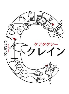 事業概要